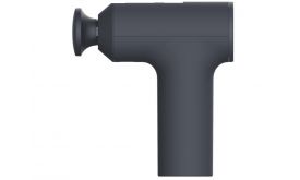 Xiaomi Massage Gun Mini 2 masszázspisztoly (BHR9480EU)